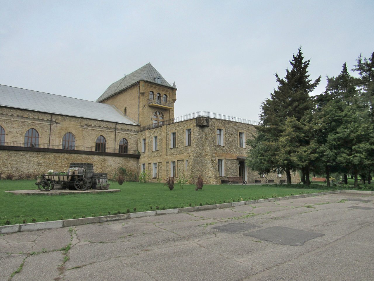 Веселе - Веселое