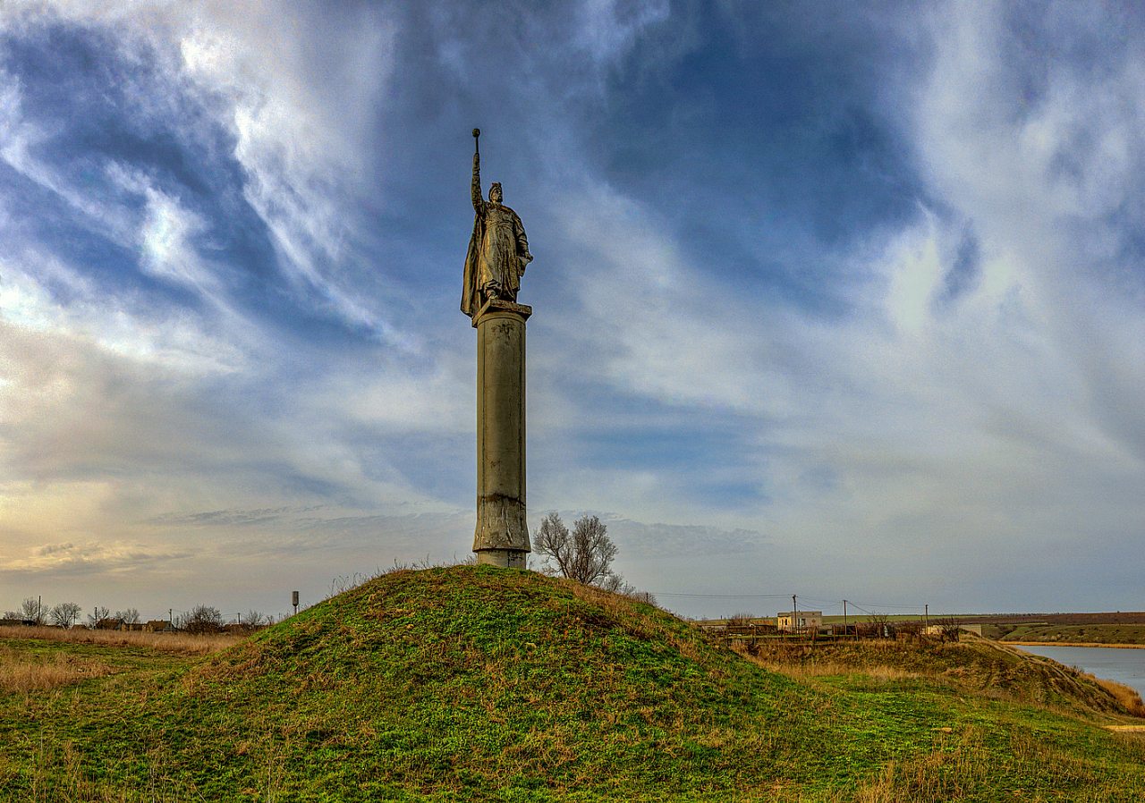 Тягинка - Тягинка