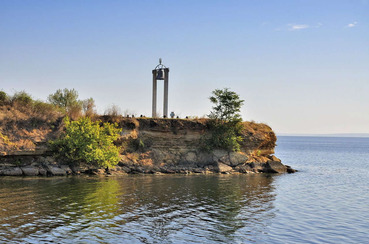 Берислав - Берислав