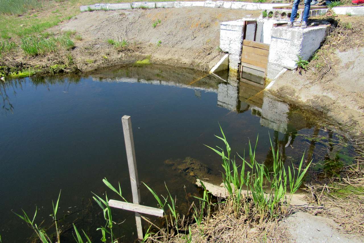 Обривка - Obryvka