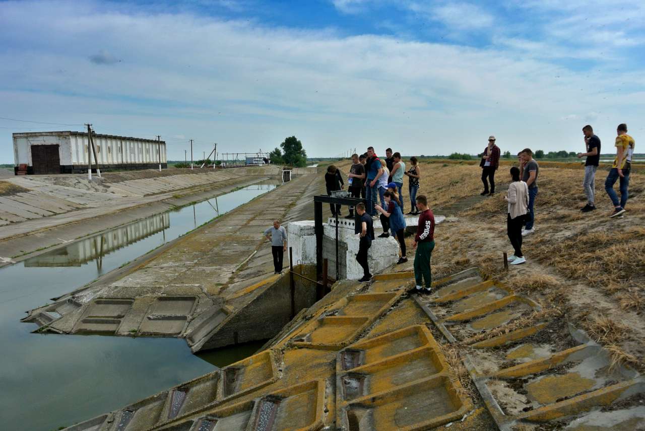 Обривка - Обрывка