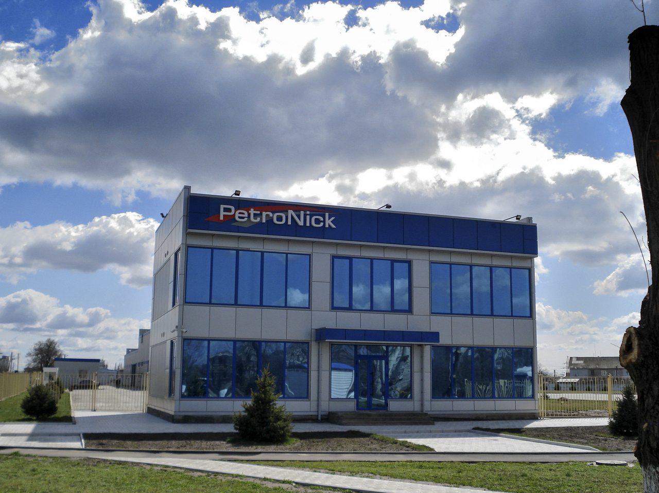 Таврійськ - Таврійськ