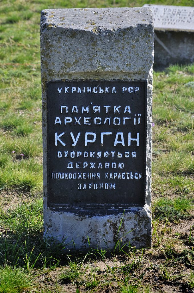 Республіканець - Республіканець