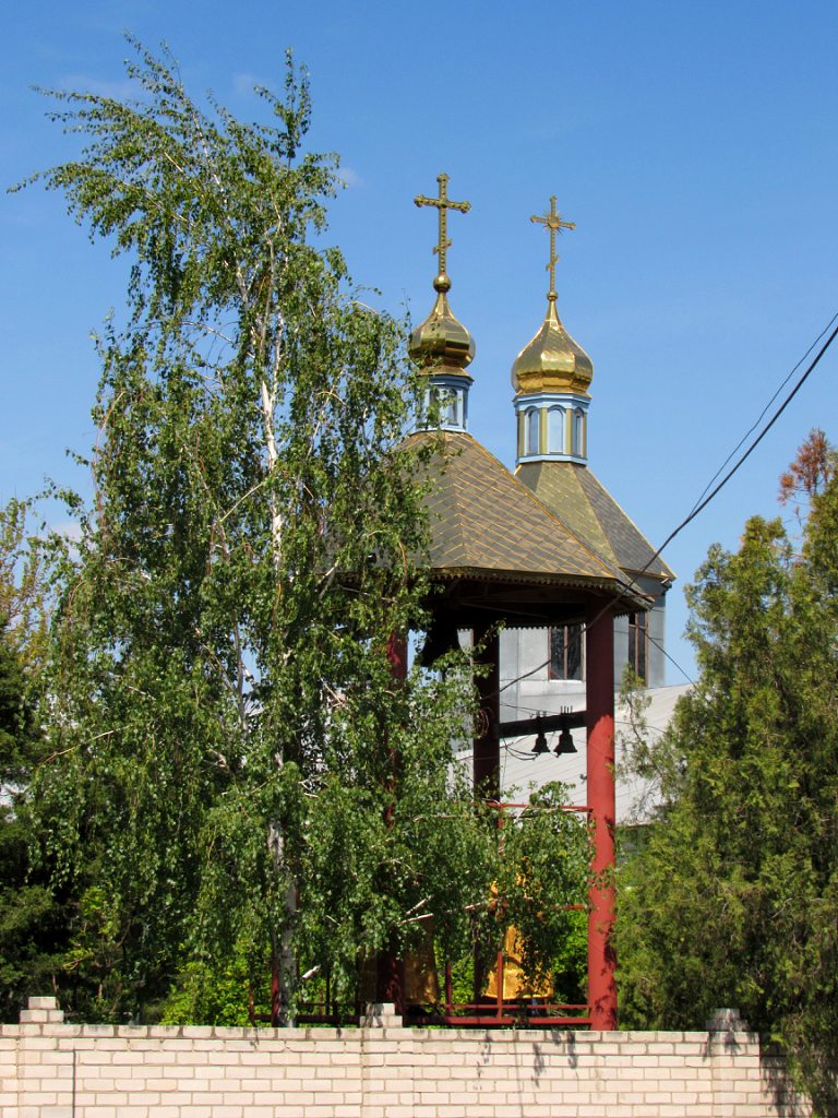 Горностаївка - Горностаївка