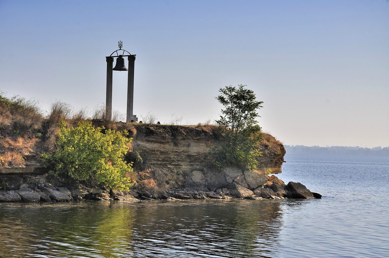 Берислав - Берислав