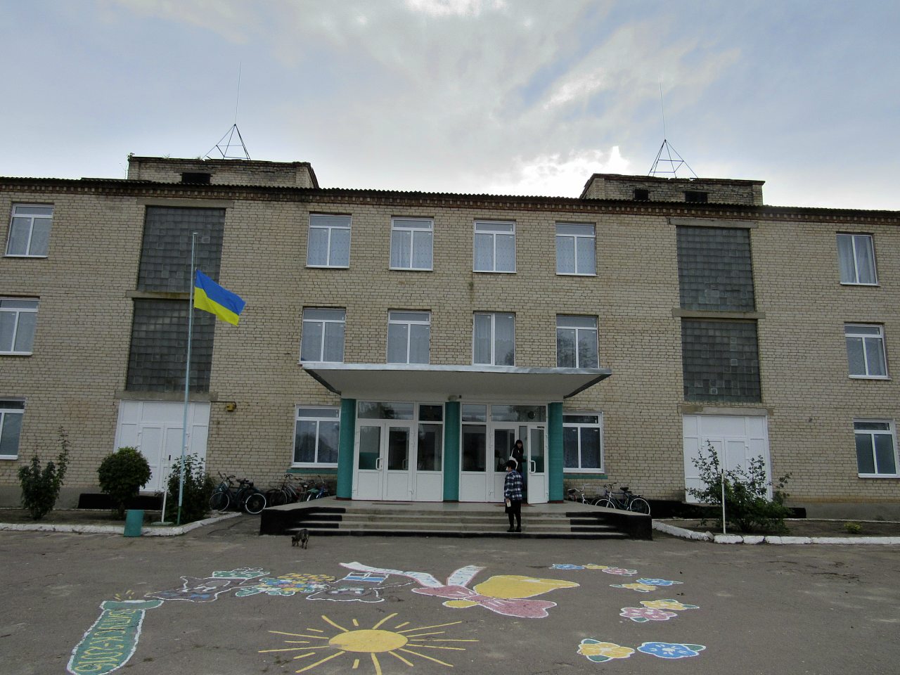 Чернянка - Чорнянка