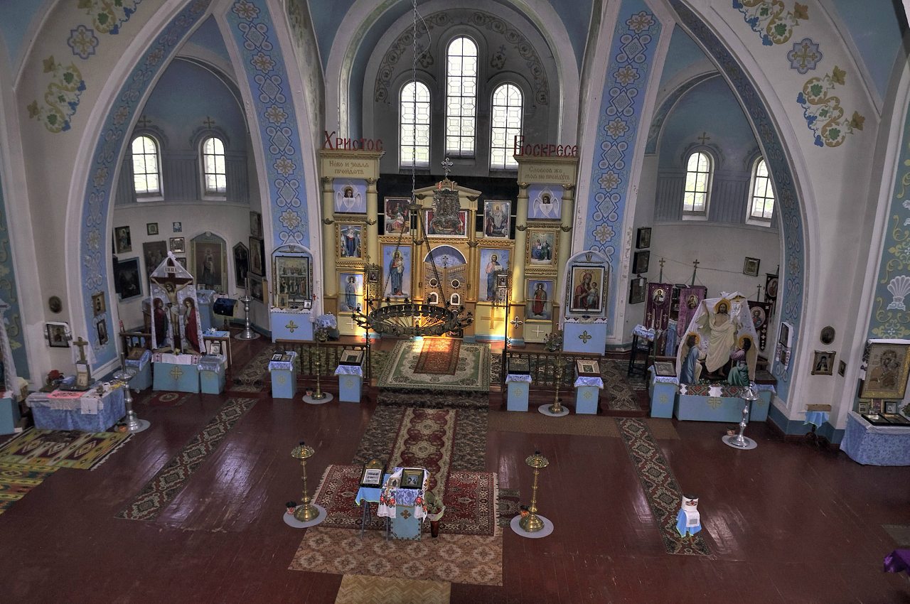 Качкарівка - Качкарівка