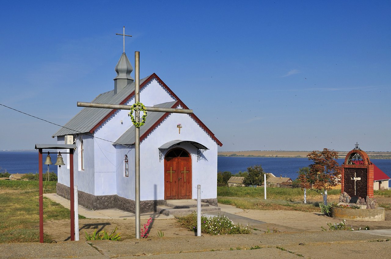 Зміївка - Зміївка