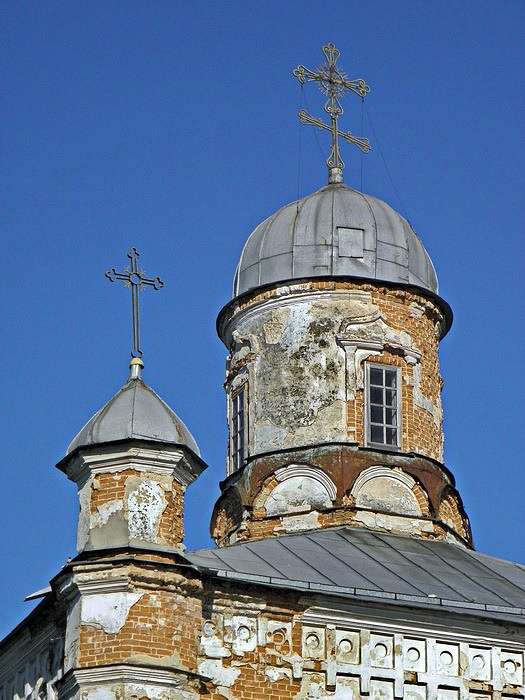 Запсілля - Запселье