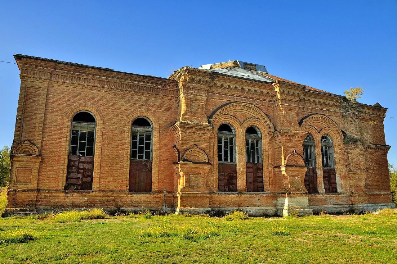 Червоний Маяк - Червоний Маяк