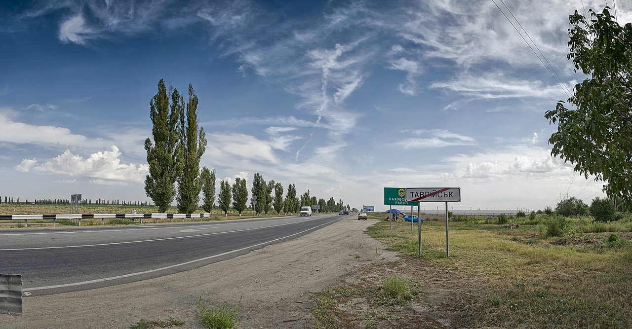Таврійськ - Таврийск