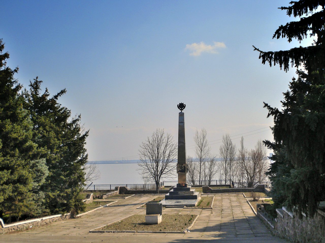 Веселе - Веселое