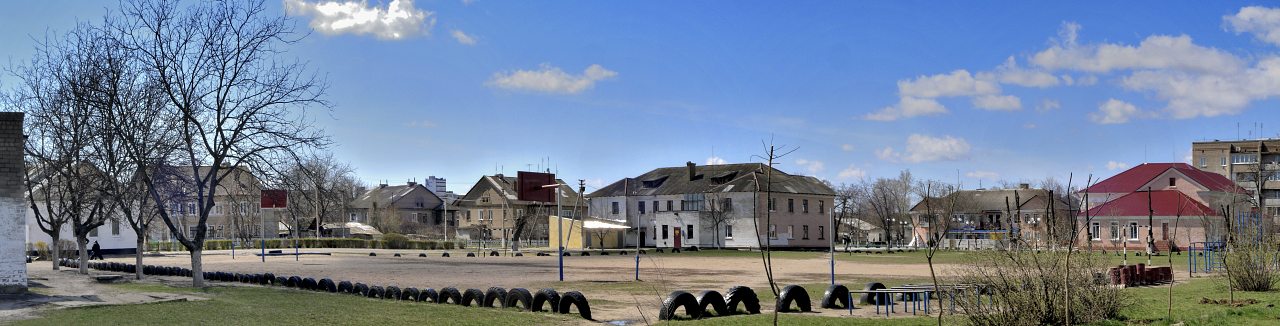 Таврійськ - Таврийск