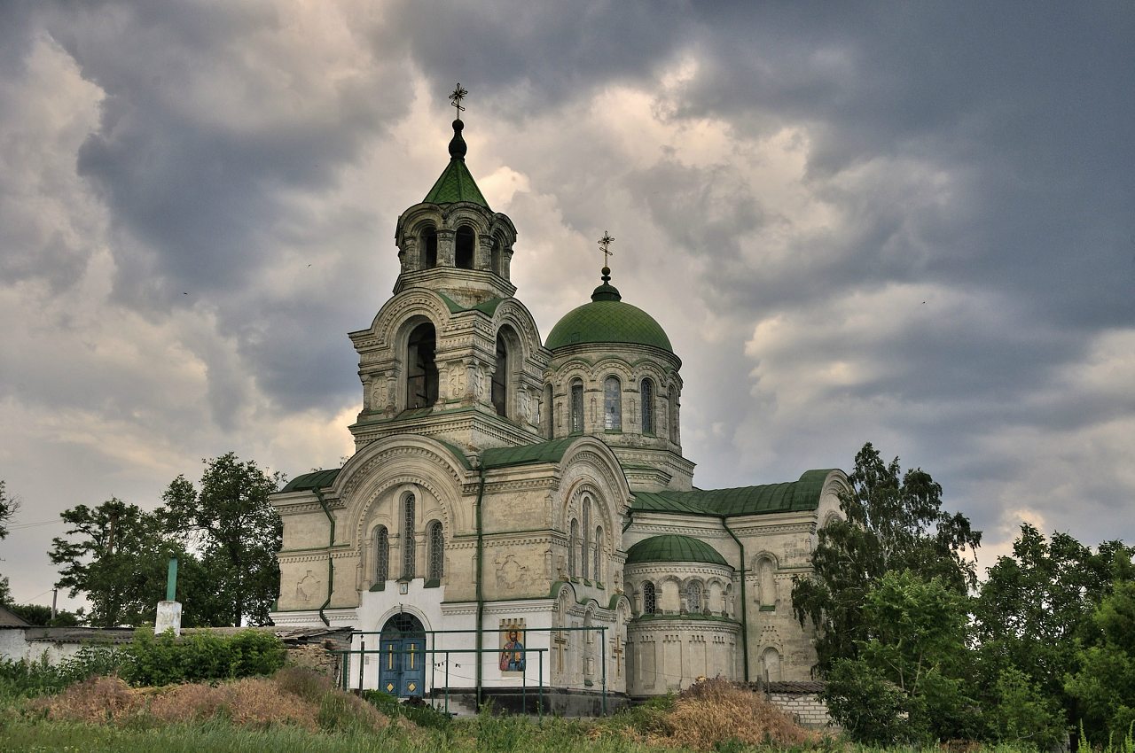 Качкарівка - Качкаровка