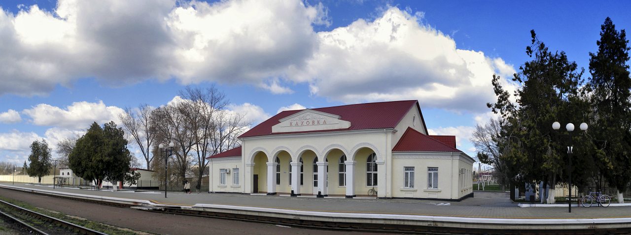 Таврійськ - Таврийск