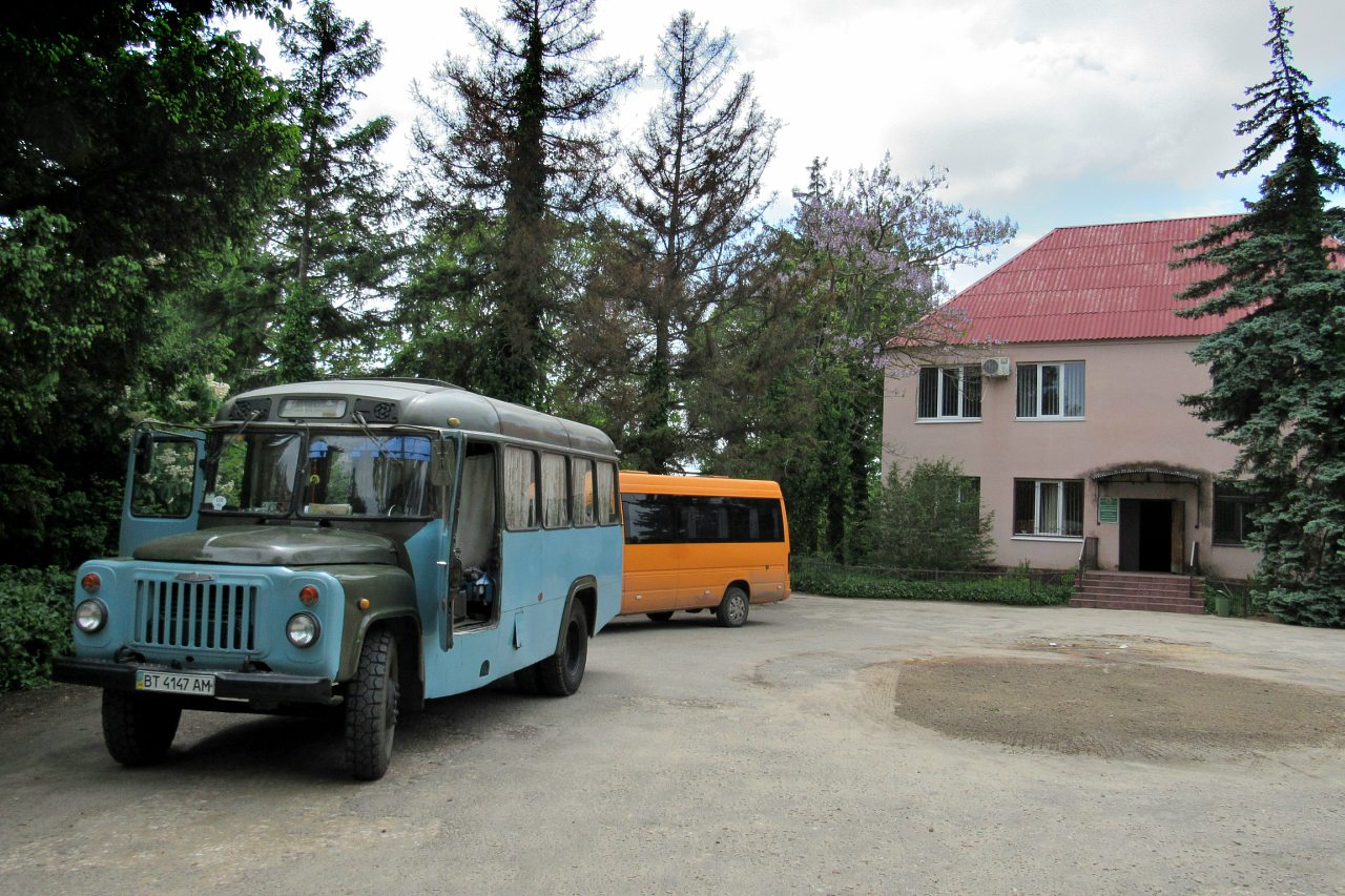 Плодове - Плодове