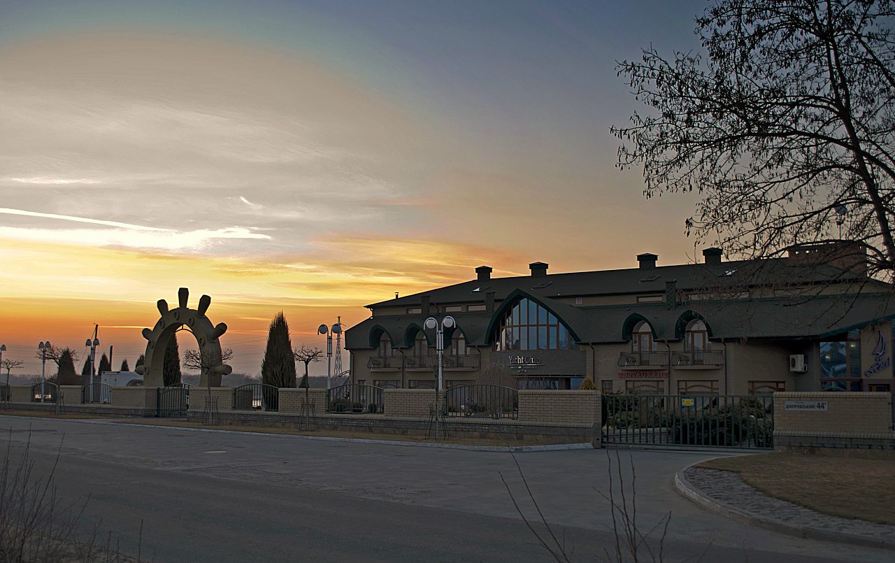 Нова Каховка - Новая Каховка