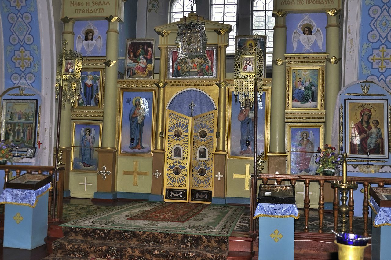 Качкарівка - Качкарівка