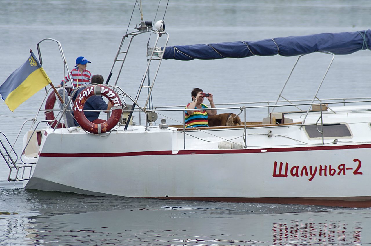 Нова Каховка - Нова Каховка