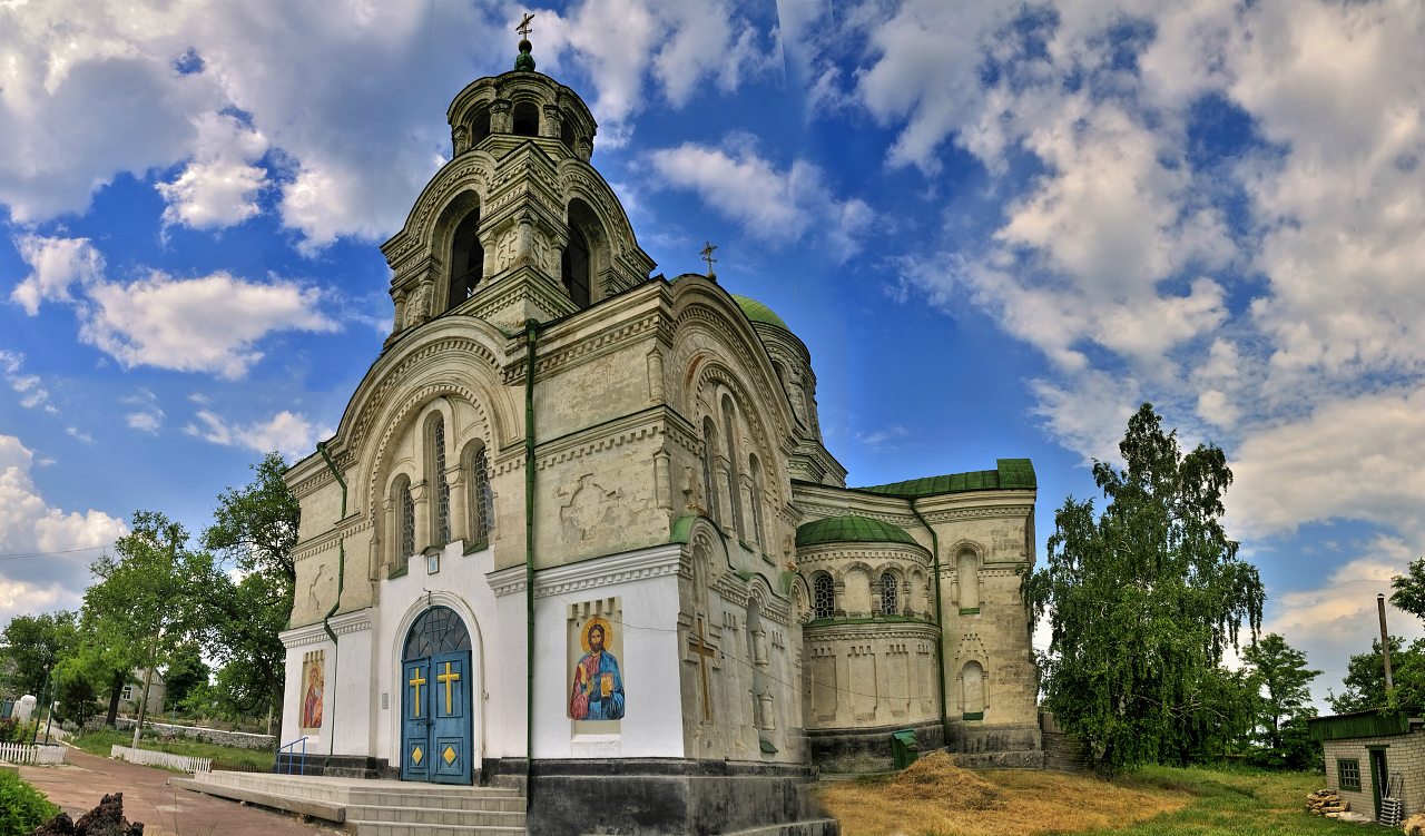 Качкарівка - Качкаровка