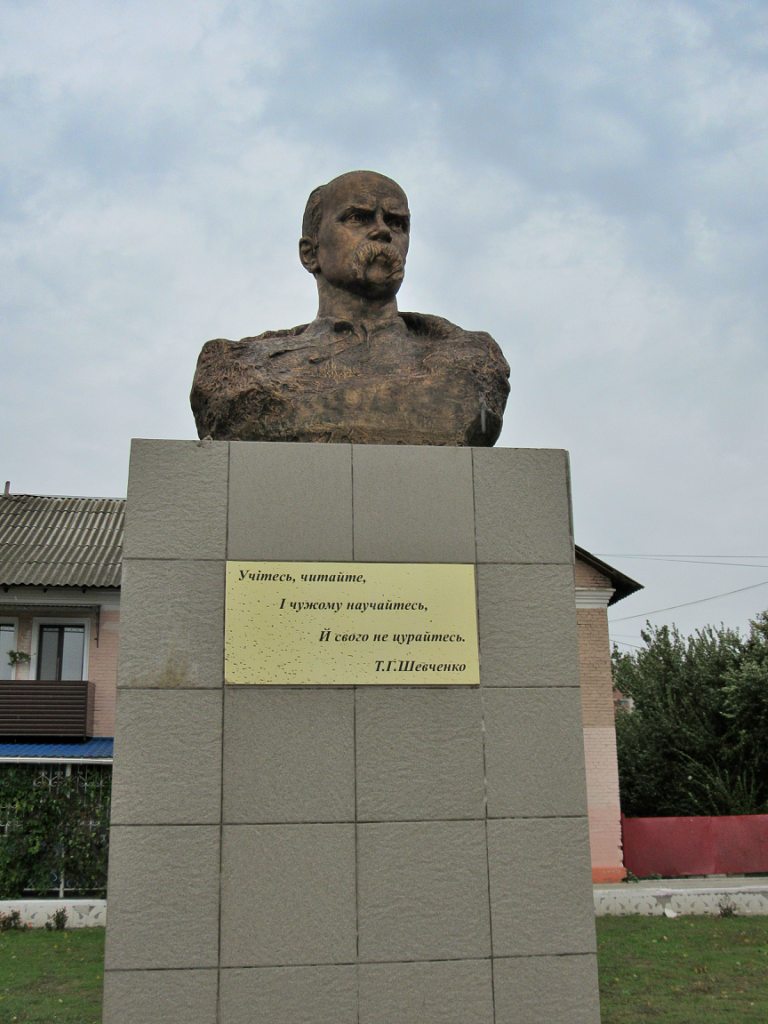 Таврійськ - Таврійськ