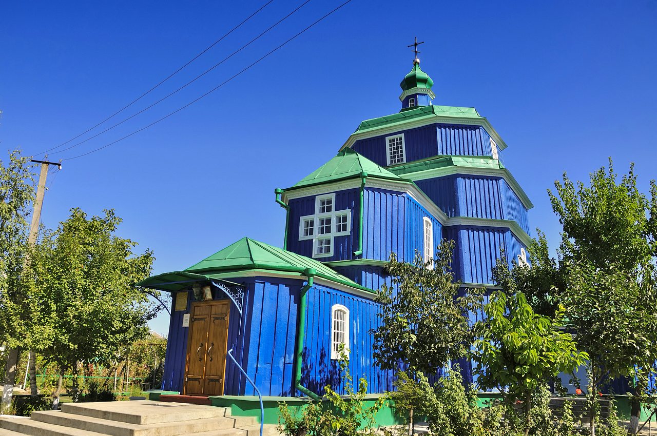 Берислав - Берислав