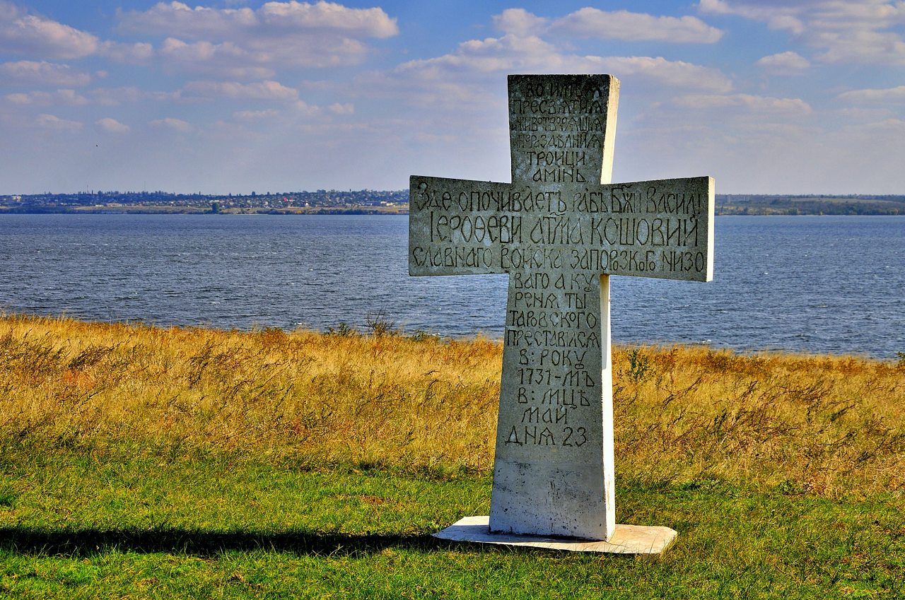 Республіканець - Республіканець