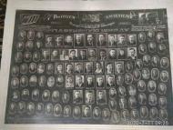 Лебединські  КРИСЬКИ