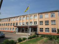 Життя  села