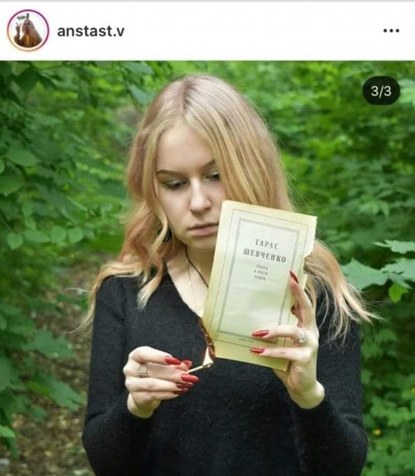 Це не зневага, це виклик Україні! Воно живе у - Павлоград