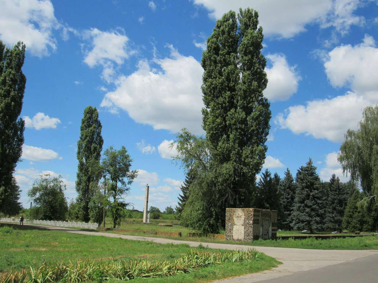 Географічний Центр України - Мар'янівка