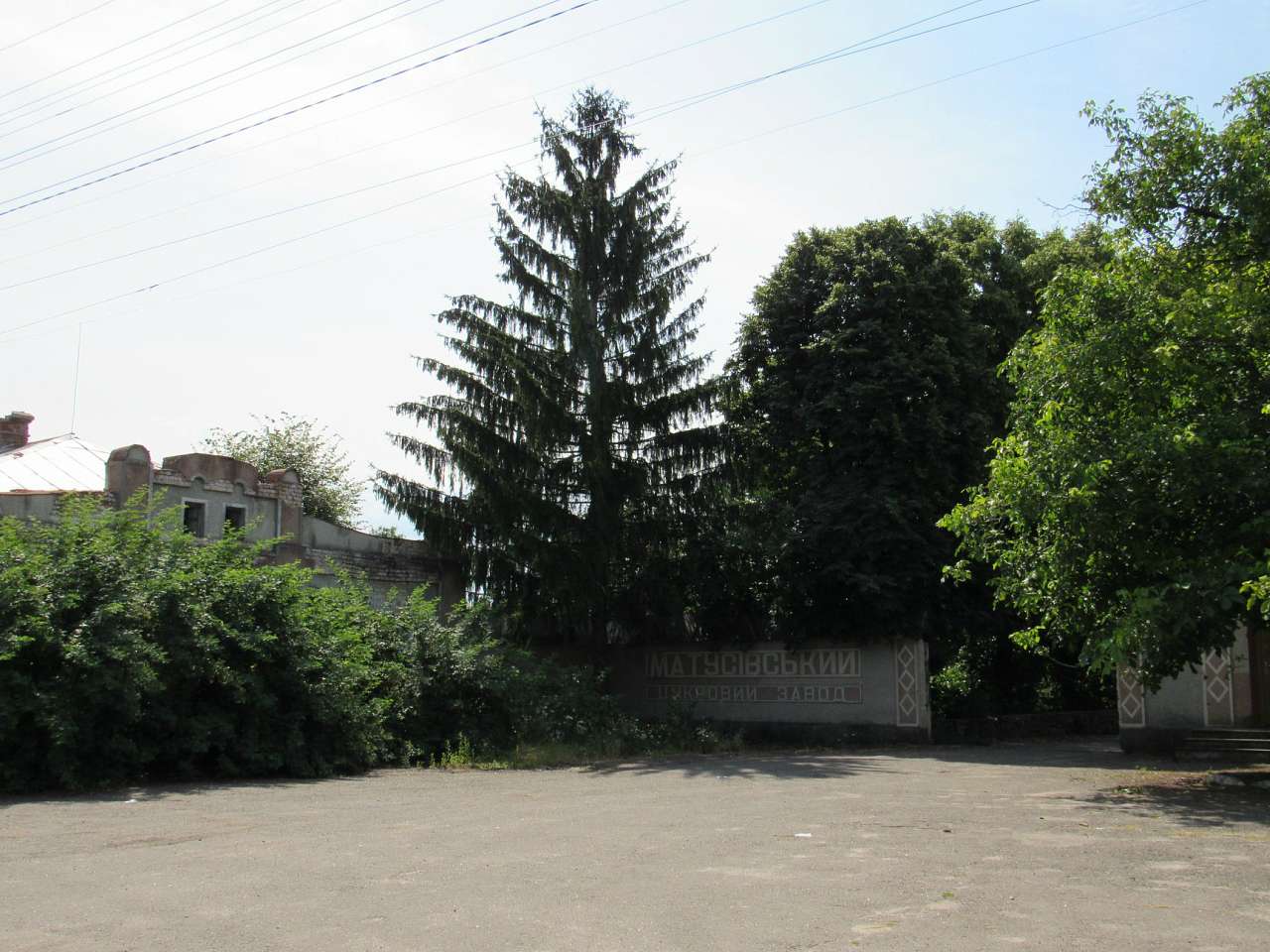 Життя  села - Матусов