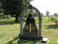 Очима туриста, фото Андрія Сніжка