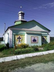 Життя  села