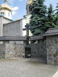 СТАРОКОСТАНТИНІВ 2020