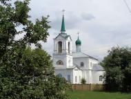 Очима туриста, фото Андрія Сніжка