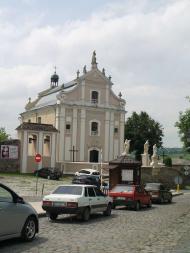 КАМ'ЯНЕЦЬ-ПОДІЛЬСЬКИЙ 2020