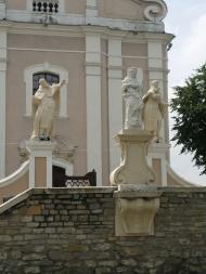 КАМ'ЯНЕЦЬ-ПОДІЛЬСЬКИЙ 2020