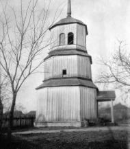 Історія  села