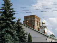 СТАРОКОСТАНТИНІВ 2020