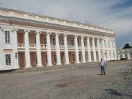 ПАЛАЩОВИЙ КОМПЛЕКС ПОТОЦЬКИХ