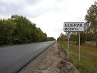 Очима туриста, фото Андрія Сніжка