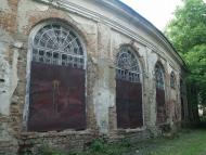 ПАЛАЩОВИЙ КОМПЛЕКС ПОТОЦЬКИХ