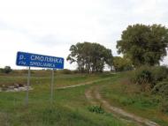 Очима туриста, фото Андрія Сніжка