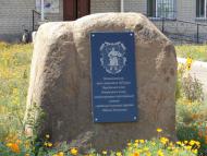 Очима туриста, фото Андрія Сніжка