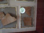 МУЗЕЙ ТРИПІЛЬСЬКОГО РОЗКОПУ