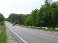 ТЕТЕРІВ У ДЕНИШАХ