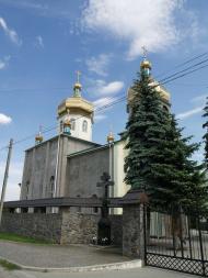 СТАРОКОСТАНТИНІВ 2020