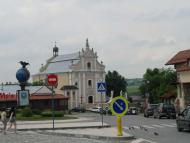 КАМ'ЯНЕЦЬ-ПОДІЛЬСЬКИЙ 2020