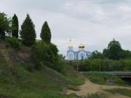 ЧУДНІВСЬКА ГЕС